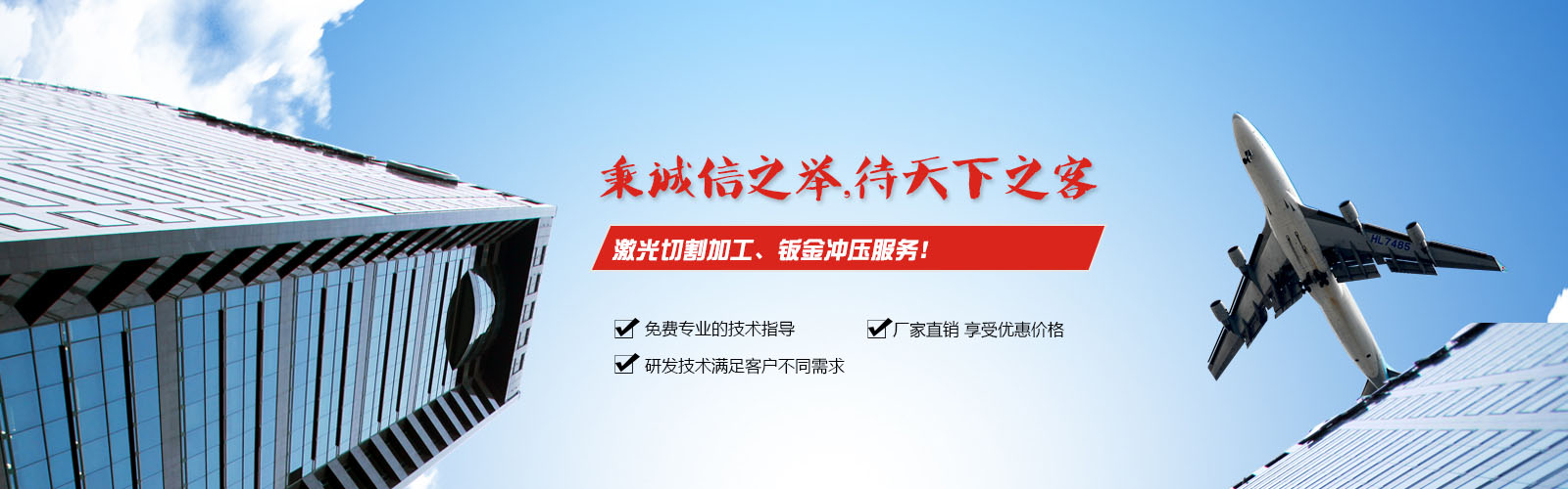 Դ⚤,иӹS,k_ӹ-չ޹˾banner