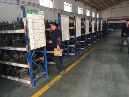 模具車間 模具車間