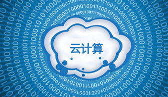 Twilio發行價敲定，云計算獨角獸引領美國科創圈IPO回暖